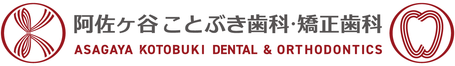 東京で受けるホワイトニング